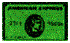 amex.gif (1094 bytes)