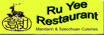 rulogol.gif (17505 bytes)